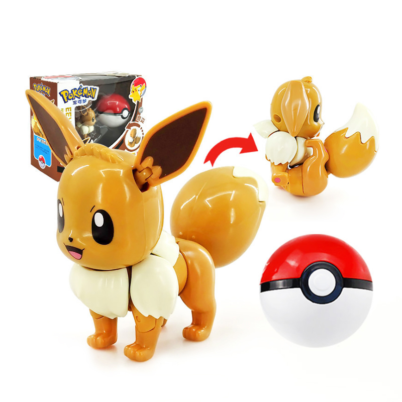 Kids Toys Under £5 - جديد: كرة بوكيمون المتحولة بتصميم بيكاتشو