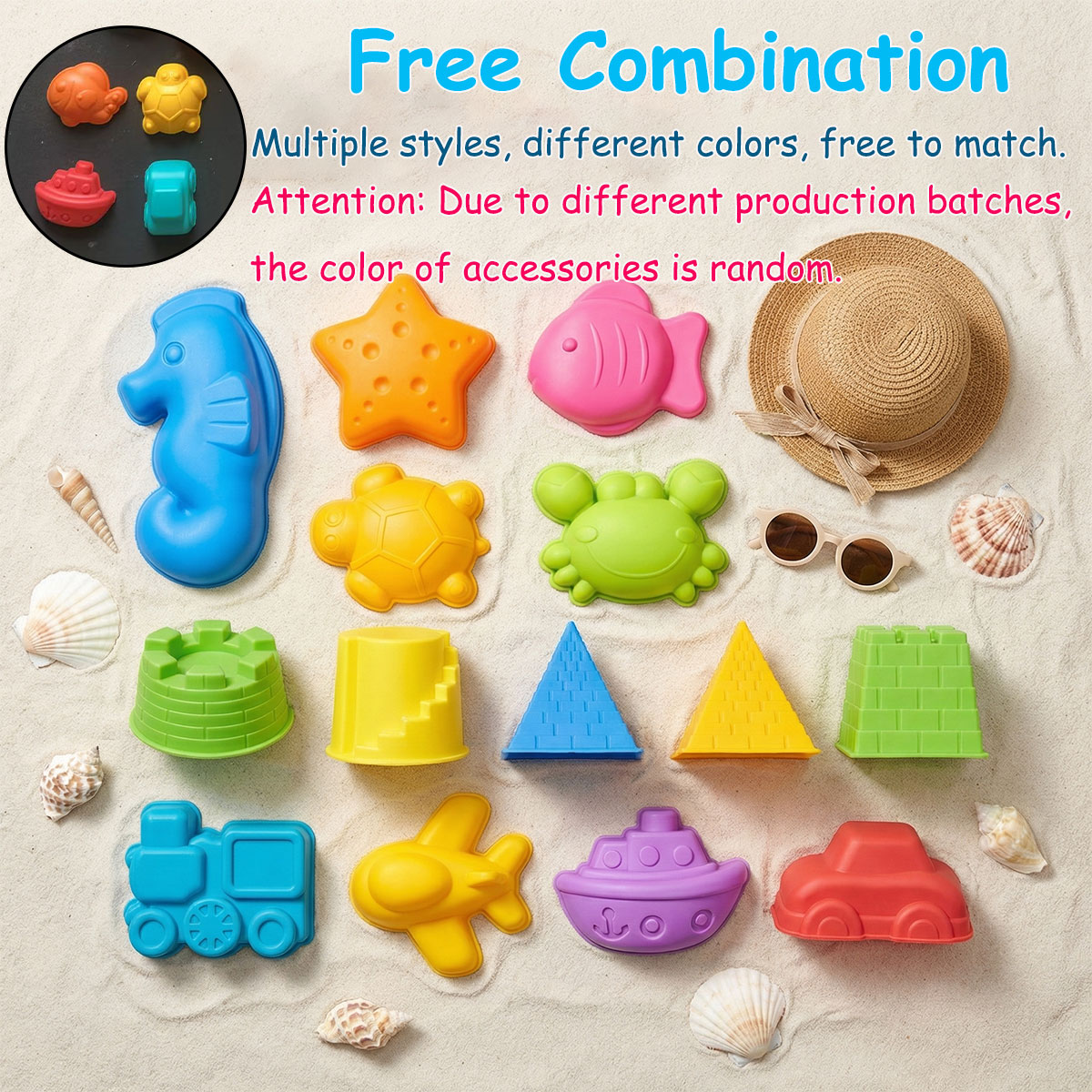 مجموعة قوالب شاطئية صغيرة إبدا - مراجعة Kinetic Sand Mold وسعره