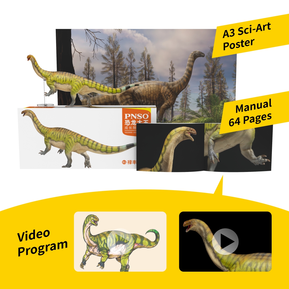 نماذج الديناصورات ما قبل التار - مراجعة Kids Toys Dinosaur وسعره