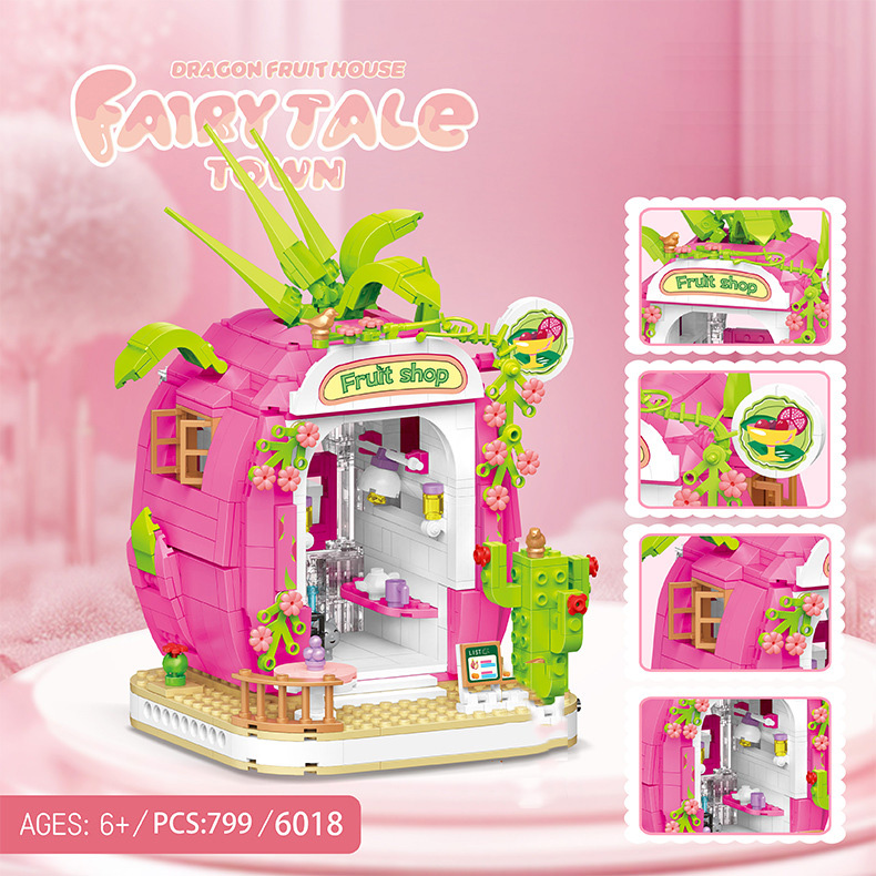 لعبة بناء مكعبات صغيرة على شكل - مراجعة Kids Toys Shop وسعره