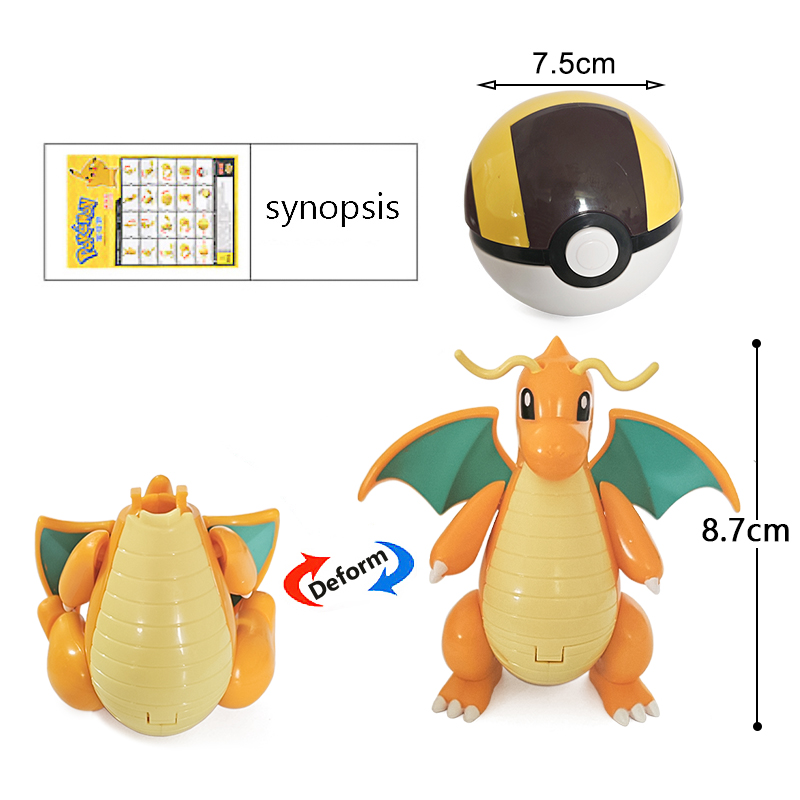 شخصيات بوكيمون أصلية من الأنمي - مراجعة Kids Toys Under £5 وسعره