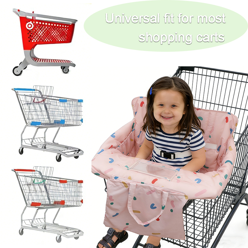 غطاء عربة تسوق للأطفال مع حلقة - مراجعة Kids Toys Shop وسعره