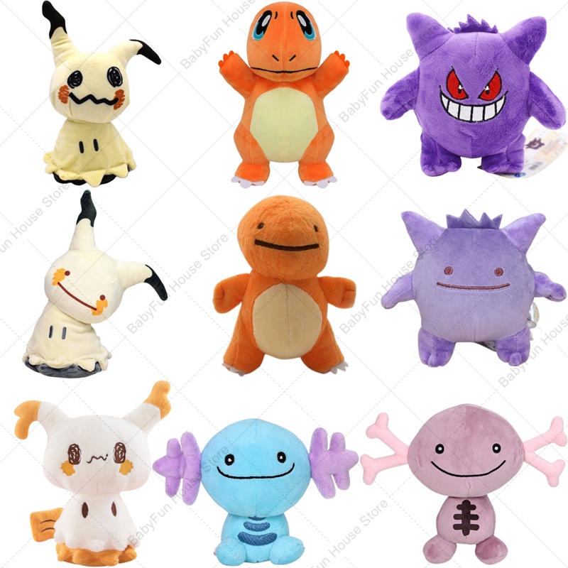 دمى بوكيمون نسخة Q ميميكيو غين - مراجعة Kids Toys Japan وسعره