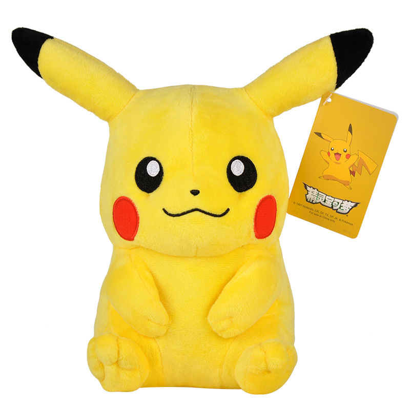 دمى محشوة لشخصيات جينجار وفويك - مراجعة Kids Toys Doll وسعره