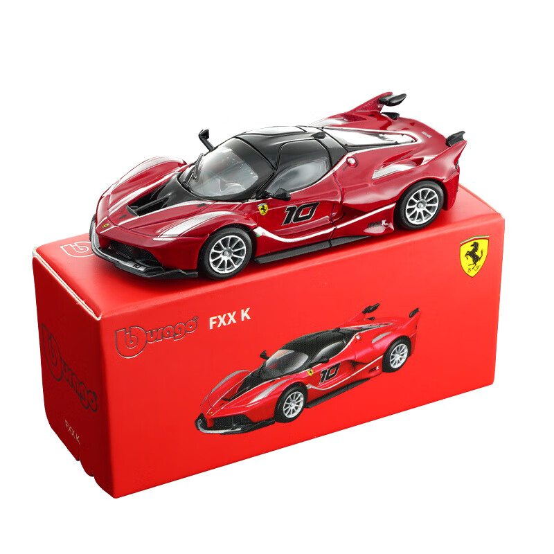 نموذج سيارة فيراري Fxx K من بو - مراجعة Kids Toys Review وسعره